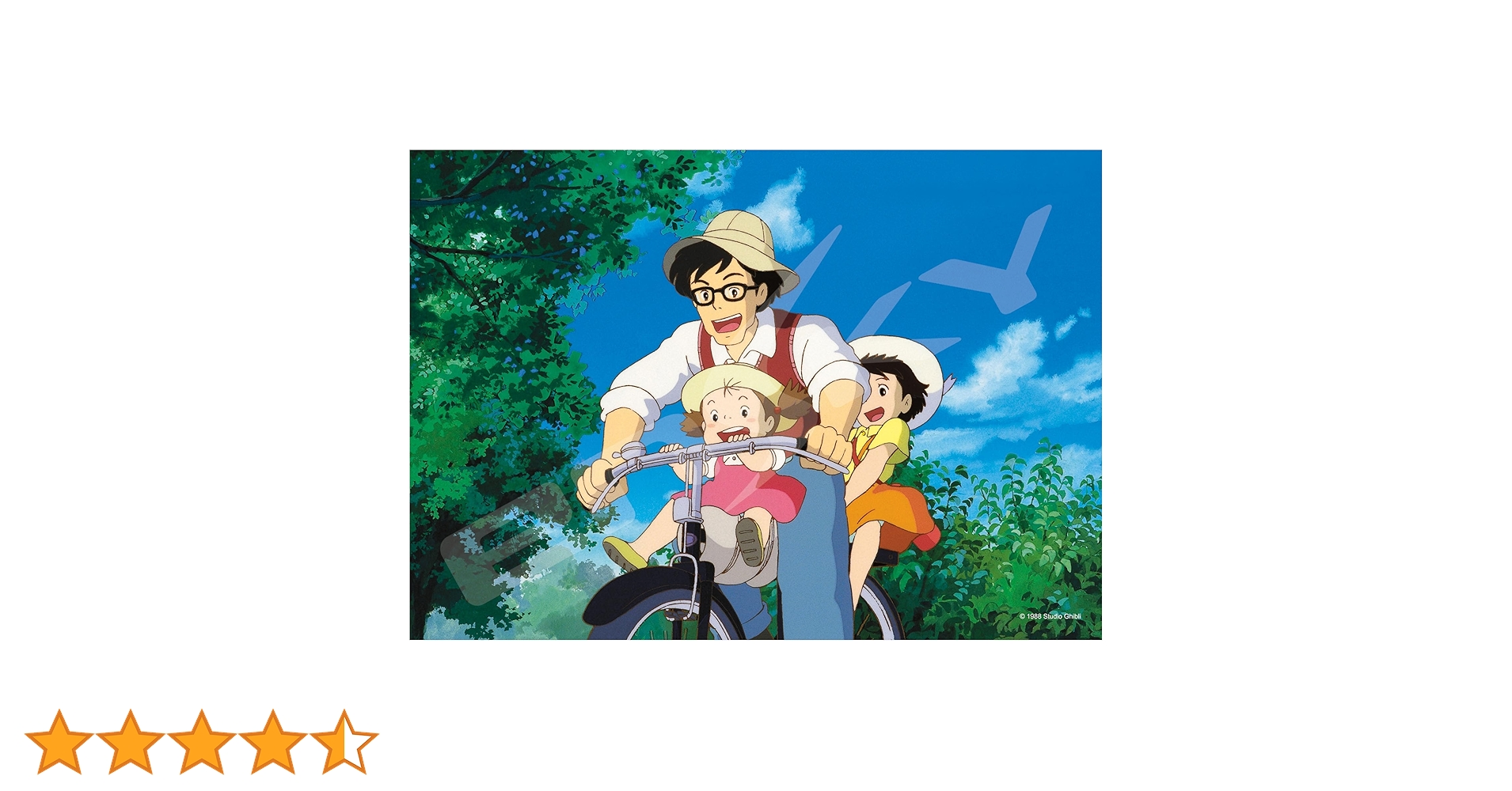 Amazon | エンスカイ(ENSKY) 108ピース ジグソーパズル となりの